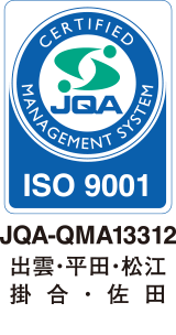 JQA-QMA13312